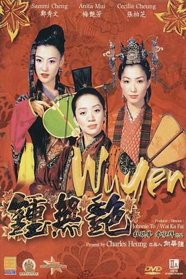 日本一区二区三区精品国产